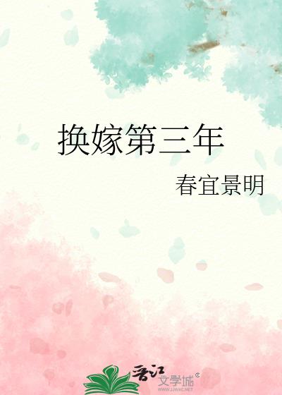 ���޵�����