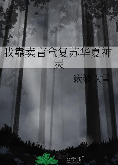�ҿ���ä�и��ջ�������
