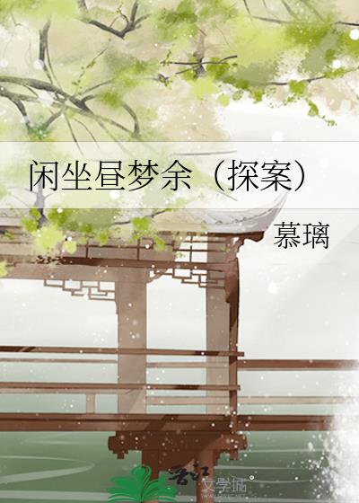 ���������ࣨ̽����
