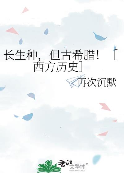 偶像哥我真不是gay啊!