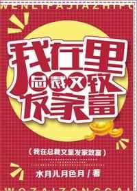 �����ܲ����﷢���¸�