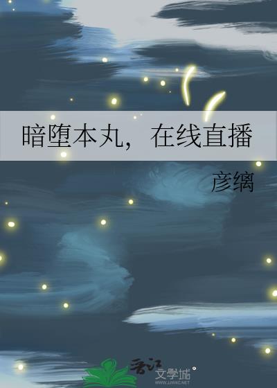 ���鱾�裬����ֱ��