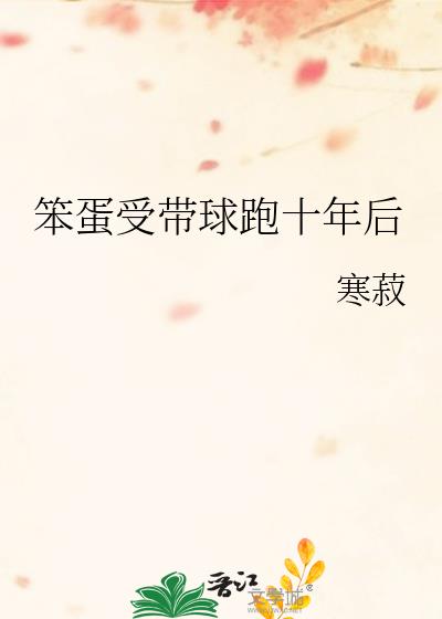 �����ܴ�����ʮ���