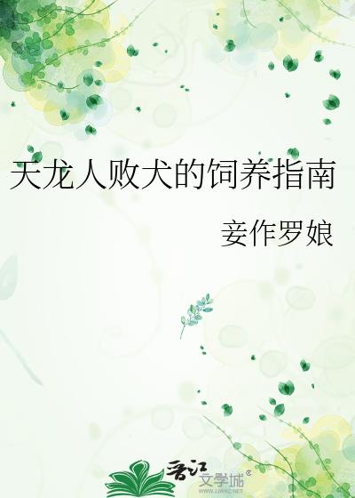 �����˰�Ȯ������ָ��