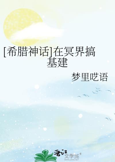 [ϣ����]��ڤ������