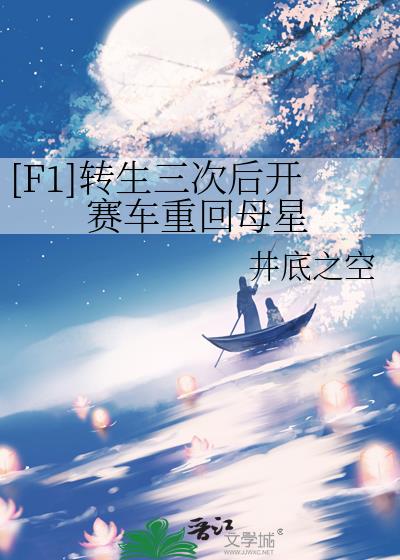 [F1]ת�����κ������ػ�ĸ��