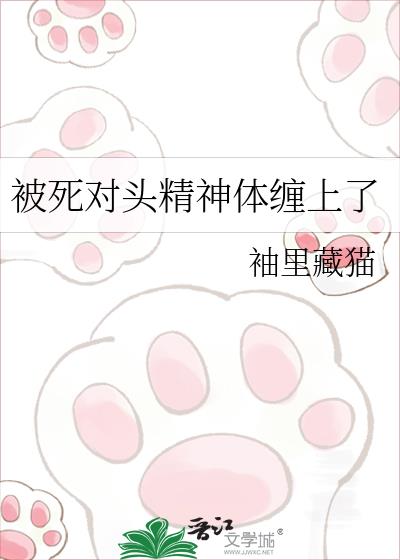 ������ͷ�����������