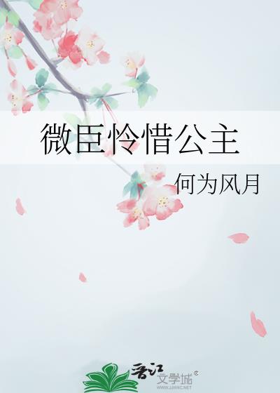 ΢����ϧ����