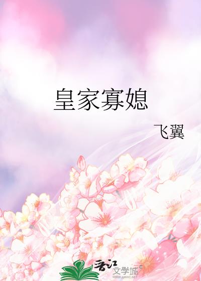 �ʼҹ�ϱ