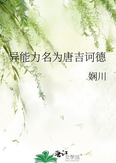 ��������Ϊ�Ƽ�ڭ��