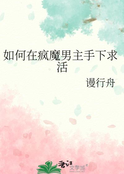 ����ڷ�ħ�����������