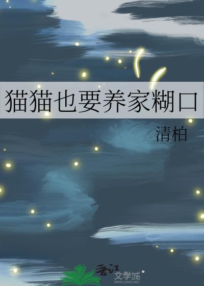 èèҲҪ���Һ���