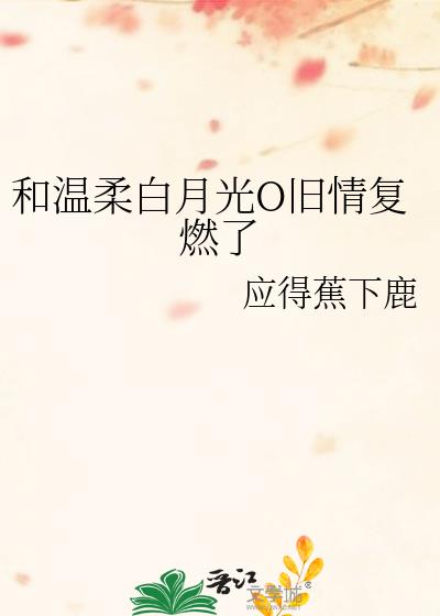 ��������¹�O���鸴ȼ��