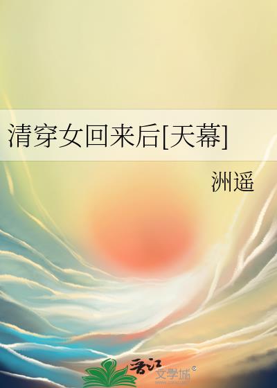 �崩Ů������[��Ļ]