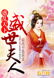 �������£�ʢ������