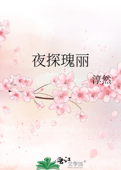 ҹ̽����
