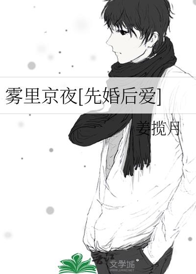 ���ﾩҹ[�Ȼ��]