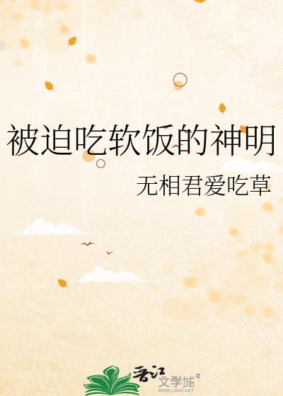 ���ȳ�����������