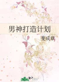 �������ƻ�