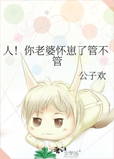 �ˣ������Ż����˹ܲ���
