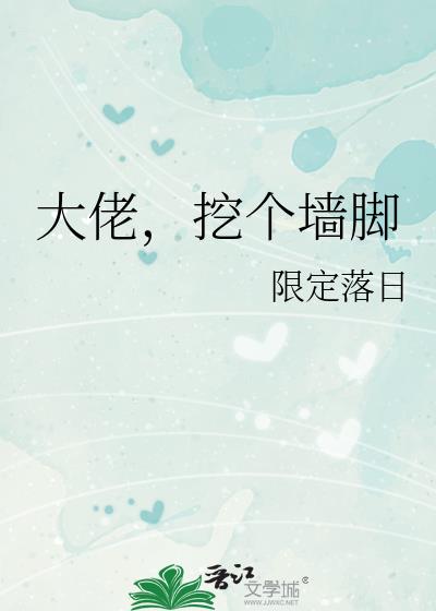 ����֮ū������